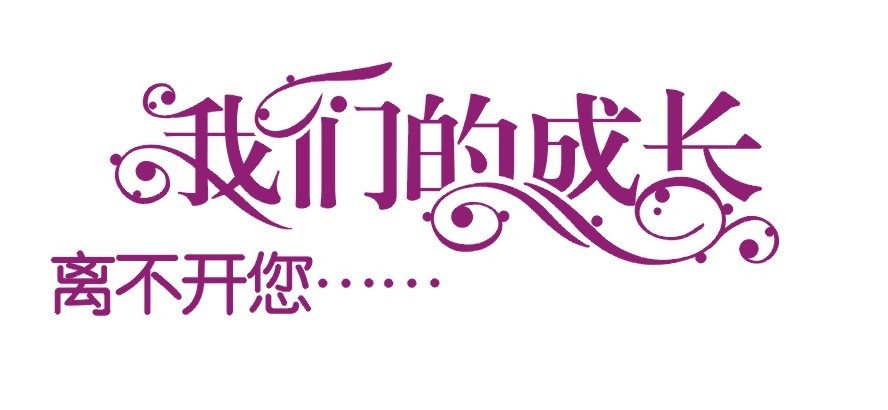 雪浪压力表
