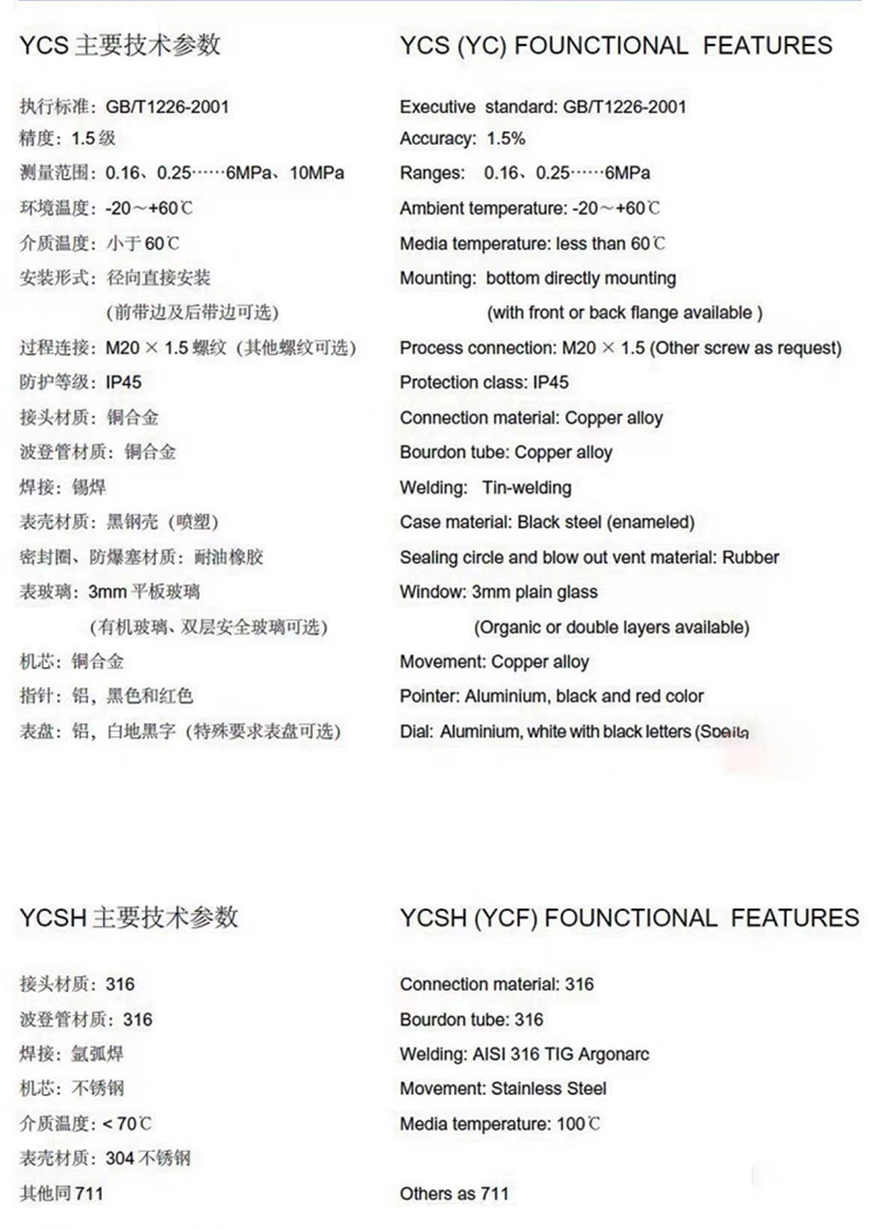 微信图片_20220922121442.jpg
