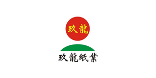玖龙纸业